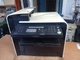 МФУ Б-класс Canon i-SENSYS MF4550d / Лазерная монохромная печать / 600 x 600 dpi / A4 / 25 стр/мин / USB 2.0 / Дуплекс б/у - изображение 3