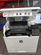 HP LaserJet Enterprise M605dn / Лазерний друк / A4 / 1200x1200 dpi / 55 стор / хв / USB Hub / Duplex Print / Ethernet б/в - зображення 10