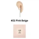 Консилер Parnell Cicamanu Skin Fit Cover Concealer #21 5g - изображение 2