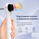 Цифровой отоскоп со встроенным 1.38 HD-экраном Камера для визы Отоскоп с 6 светодиодами и насадками для взрослых и детей 2600 мАч - изображение 2