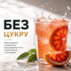 Аминокислоты Sport Generation EAA, 320 г., Апельсин - изображение 6