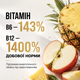 Амінокислоти Sport Generation EAA + Electrolytes, 420 г., Апельсин - зображення 6