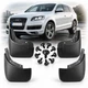 Бризковики для Audi Q7 (4L) 2006-2016 Комплект 4 шт (OEM: 4L0075111, 4L0075101 4L0075111A, 4L0075101A) - изображение 1