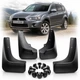 Бризковики повний комплект для Mitsubishi Outlander XL 2007-2012 (MZ313932;MZ314340) компектект 4 шт - зображення 1