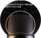 Микрофон SANSUI M1 беспроводной комплект 2 шт - изображение 4