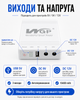Безперебійник для роутера ДБЖ юпс для роутера Mini UPS mini dc ups 10400 mAh 5V 9V 12V для Wi-Fi роутера ONU GPON модема оптичного терміналу з блоком живлення в комплекті Model 103C з автоперемиканням - зображення 3