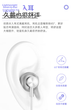 Quanmin K Ge Tencent Music Co-Branded Computer Sound Card Speaker Wired Control K-Singing Headset Microphone with Ear Return Scoreing Live Streaming Singing Recording Kpods SE White - изображение 6