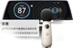 Микрофон автомобильный EDIFIER LOLIMIC Bluetooth - изображение 2