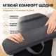 Подставка для ноутбука с мягкой подушкой, ковриком для мыши, подставкой для смартфона и планшета MLT T54 Wood - изображение 6