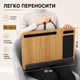 Подставка для ноутбука с мягкой подушкой, ковриком для мыши, подставкой для смартфона и планшета MLT T54 Wood - изображение 7