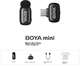 Микрофон BOYA Mini петличный беспроводной для трансляций Type-C, с шумоподавлением - изображение 8