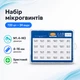 Винты микровинты потайные для ноутбуков M1.4 М1.7 М2 М2.5 M3, 720шт, набор 670259 - изображение 1