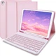 Чехол-клавиатура Jsvacva QWERTZ розовый для iPad 9.7 2018 (6th Gen) iPad 9.7 2017 (5th Gen) iPad Pro 9.7 iPad Air 1 iPad Air 2 с съемной Bluetooth клавиатурой и держателем для карандаша - изображение 1