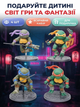 Набор фигурок Черепашки Ниндзя Ninja Turtles TMNT игрушки 4 шт Леонардо - Донатело - Микиланжело - Рафаель 12,5 см - изображение 2