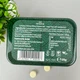 Цукерки Compass Intense Green Peppermint Mints (перцева м'ята) без цукру, 20 г - зображення 2