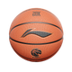 Баскетбольный мяч LI-NING, размер 7, серия 20K Elite Game, подходит для взрослых, детей и студентов, для тренировок в помещении и на открытом воздухе. - изображение 4