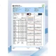 Патч-корд Biaze WX21 Cat 6a 10 Гбіт/с 10 м Білий - зображення 1