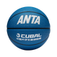 Баскетбольний м'яч ANTA № 5, зносостійкий ПУ-баскетбольний м'яч для приміщень та вулиці, для молоді та студентів, № 5 для офіційних змагань та тренувань - зображення 4