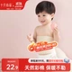 Бандаж для живота Shiyuejiejing, однослойная хлопковая защита, пояс для защиты пупка для новорожденных, хлопковый бандаж для живота на 0-6 месяцев, 2 штуки, коричневый + зеленый, 17*17 - изображение 4