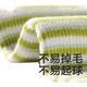 Бандаж для пупка Babycare Baby Belly Wrag, защита пупка новорожденного, предотвращает переохлаждение и сохраняет тепло, цвет «фасолевый зеленый», 2 шт., 17×24 см - изображение 2