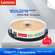 Чистые DVD+RW диски Lenovo/записываемые диски, скорость 1x-4x, 4,7 ГБ, производство Тайвань, серия Archive, 10 штук в коробке, стираемые, многоразовые для многократной записи. - изображение 4