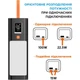 УМБ Sigma X-power SI20A9QLX 20000 mAh 100W LED Lamp Black (4827798877814) - зображення 5