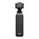 Екш-камера DJI Osmo Pocket 4 - изображение 4