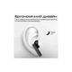 Наушники HiFuture ColorBuds2 White (colorbuds2.white) (23658) - зображення 5