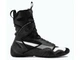 Боксерки NIKE HyperKO-2 Boxing EU 45.5 / US 11,5 чорний/білий (3262) - изображение 2