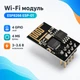 Wi-Fi модуль, трансивер ESP8266 ESP-01, Arduino - зображення 1
