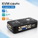 KVM свич переключатель, 2 порта, VGA USB - изображение 1