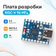 ESP32-H2 SuperMini Bluetooth Zigbee Thread, плата розробника - зображення 1
