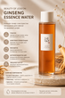 Есенційний тонер для обличчя з женьшенем Beauty of Joseon Ginseng Essence Water 150 мл — антивіковий догляд, зволоження та сяйво - изображение 1