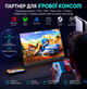 Портативный монитор UPERFECT 18″ 2K 144Hz IPS Дополнительный экран с режимом второго монитора Дисплей внешний - изображение 5