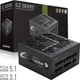 Блок живлення GameMax GZ 1000G BK (1000 Вт) - изображение 5