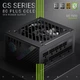 Блок живлення GameMax 750W GS 750G V25 - зображення 8