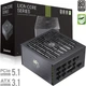 Блок живлення GameMax 1000W Lion Core 1000P (Lion core 1000P) - зображення 5