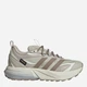 Женские кроссовки Adidas Lightblaze KI2413 36.5 (4UK) 22.7 см Бежевые (4069987127083) - изображение 1