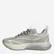 Женские кроссовки Adidas Lightblaze KI2413 36.5 (4UK) 22.7 см Бежевые (4069987127083) - изображение 3