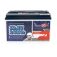 Аккумуляторная батарея LiFePO4 Timeusb YG39224 12.8V 140Ah, 1792Wh, BMS 50A, 330x172x216мм - изображение 2