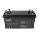 Аккумуляторная батарея Must LiFePO4 LP1524100 25.6V 100Ah, 2,56kWh, BMS50A-4S, 6000 cycles, 522x240x218, 23kg - изображение 2