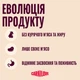 Сухий корм Carnilove True Fresh зі свіжою яловичиною для кошенят усіх порід, 400 г - зображення 3