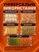 Пакеты для вакуумирования пищевые пакет для вакууматора набор для запаивания сухих и влажных продуктов рулон для упаковщика пищевая пленка для вакууматора 25 см Svita - изображение 5