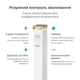 Мощный ультразвуковой увлажнитель воздуха Ameliq для больших помещений, белый (SF-D2403w) - изображение 4