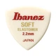 Медіатор IBANEZ EL4ST22 ELASTOMER SOFT 2.2MM PICK (301839) - изображение 1