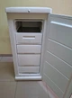 Морозильная камера Privileg 671.945.4 185 л — 5 ящиков, класс A, 20 кг/сутки, б/у - изображение 2