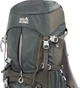Рюкзак Skif Outdoor Highlander, 60L, ц:dark grey (189634) 389.04.39 - изображение 7