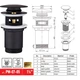 Донний клапан для раковини з переливом KOER PW-07-05 автоматичний (Click-Clack) (Колір чорний) 1 1/4'' (KR5785) - изображение 8