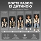 Автокрісло дитяче El Camino i-PRO ME 1234 Black від 15 місяців до 12 років з кріпленням ISOFIX, i-SIZE R129, зріст 76-150см чорний - зображення 2