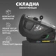 Автокрісло дитяче El Camino i-PRO ME 1234 Black від 15 місяців до 12 років з кріпленням ISOFIX, i-SIZE R129, зріст 76-150см чорний - зображення 8